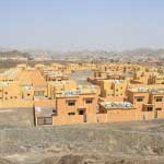 Al Asmaah