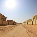 Al Hhamrah