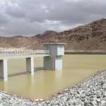 Mamdouh Dam