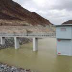 Mamdouh Dam
