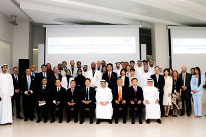 4th Term Operation Commencement & Leadership Transition Ceremony 2026