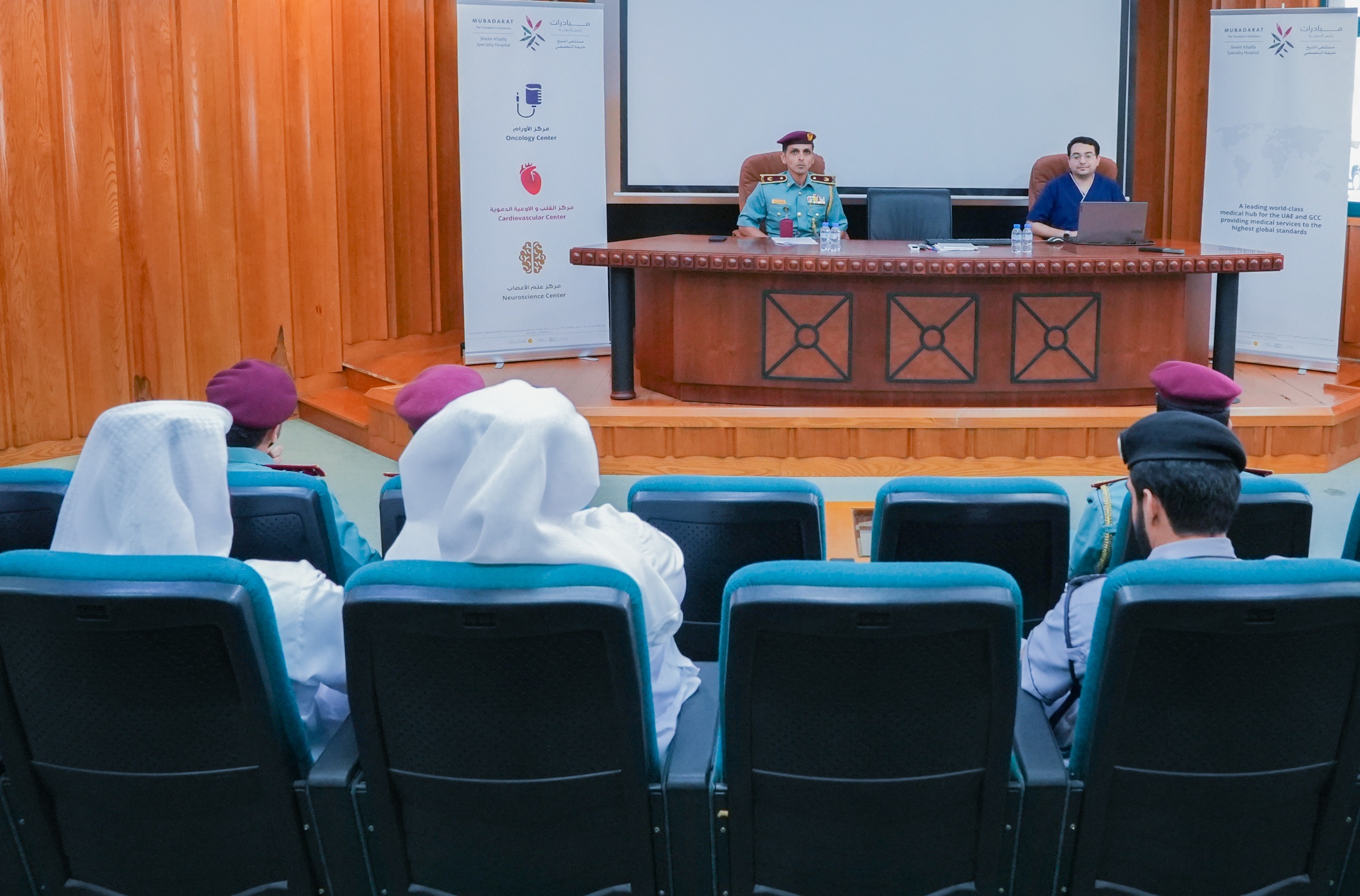 محاضرة توعوية من قسم الاعصاب في شرطة رأس الخيمة2026 