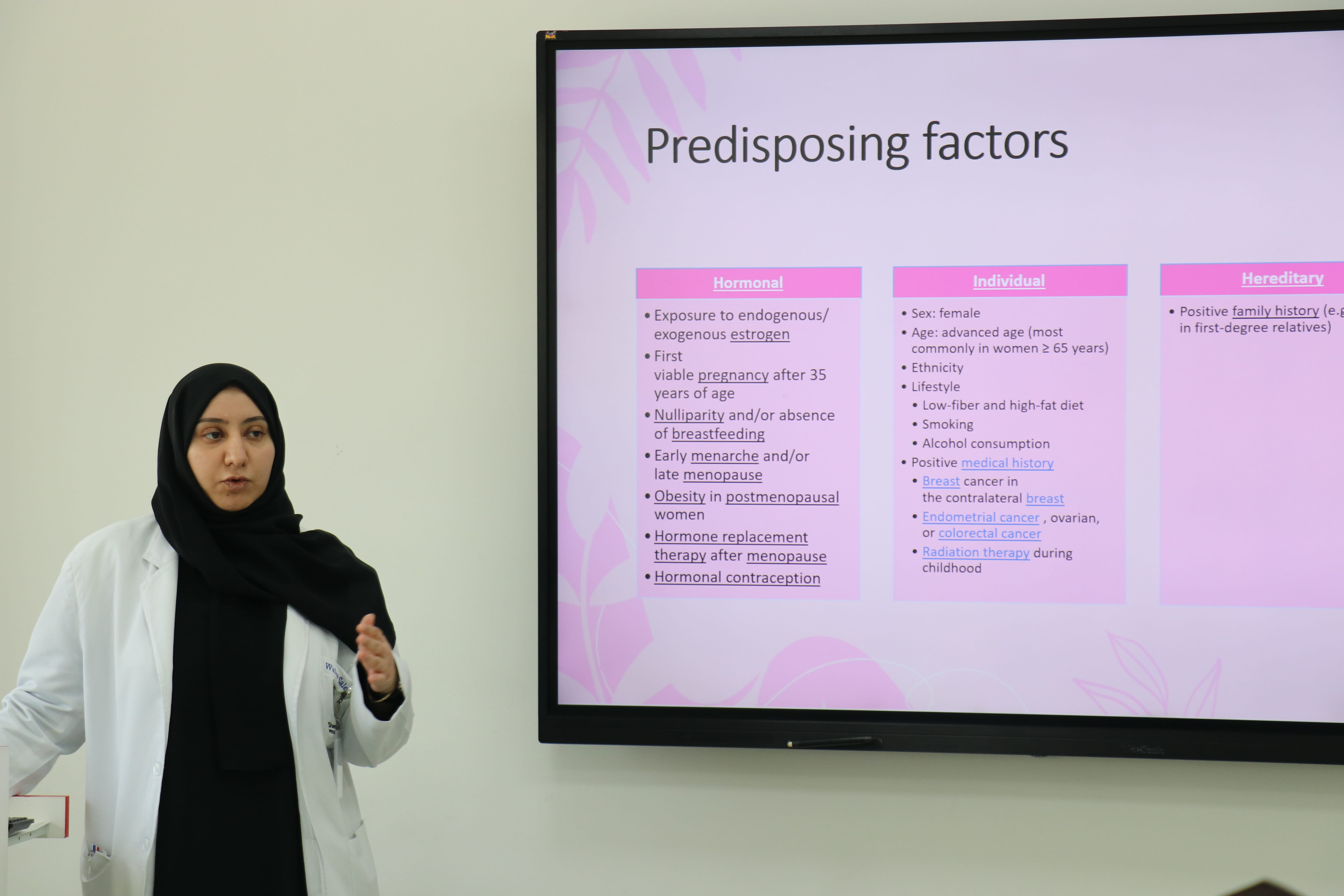 محاضرة توعوية بخصوص سرطان الثدي في الجامعة الامريكية في رأس الخيمة ٢٠٢٦