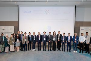 SKSH Neuroscience Center International Conference 2026