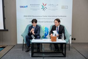 neuroscience-conference-2026-4