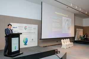 SKSH Neuroscience Center International Conference 2026