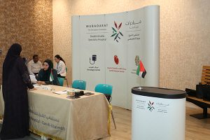 An Awareness Campaign at Al Manar Mall During Ramadan 2026