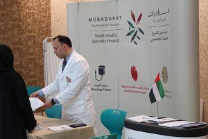 An Awareness Campaign at Al Manar Mall During Ramadan 2026