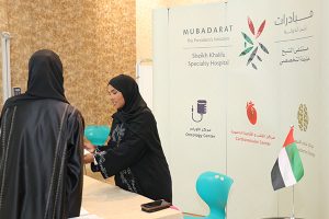 An Awareness Campaign at Al Manar Mall During Ramadan 2026