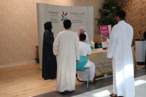 ramadan-awareness-2026-4