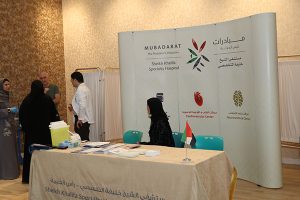 An Awareness Campaign at Al Manar Mall During Ramadan 2026