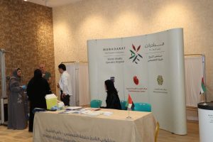 ramadan-awareness-2026-7