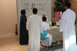 An Awareness Campaign at Al Manar Mall During Ramadan 2026