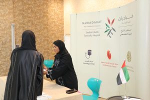 ramadan-awareness-2026-8
