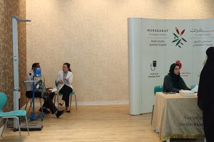 An Awareness Campaign at Al Manar Mall During Ramadan 2026