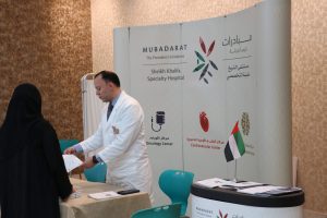 ramadan-awareness-2026-9